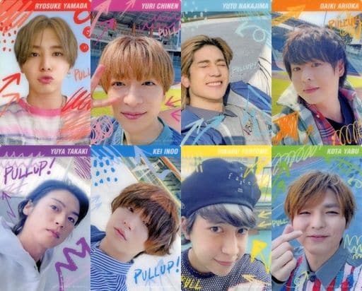 Hey Say JUMP Heart ソロカード PULL UP セルフィクリアカード