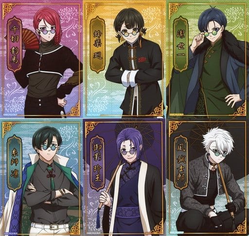 ブルーロック　千切　ドンキ　推し袋　ほか　セット TVアニメ『ブルーロック』の推し袋が発売！｜驚安の殿堂 ドン