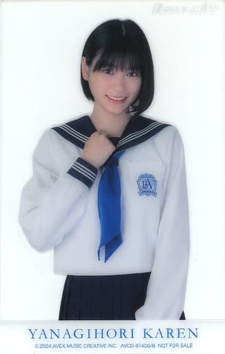 駿河屋 -<中古>柳堀花怜(僕が見たかった青空) 僕青クリアトレカ