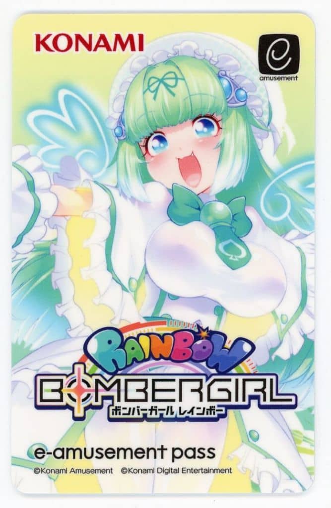 ボンバーガール メロン e-amusement pass 即購入可 未使用 ボンバーガール レインボー e-amusement pass メロン - メルカリ