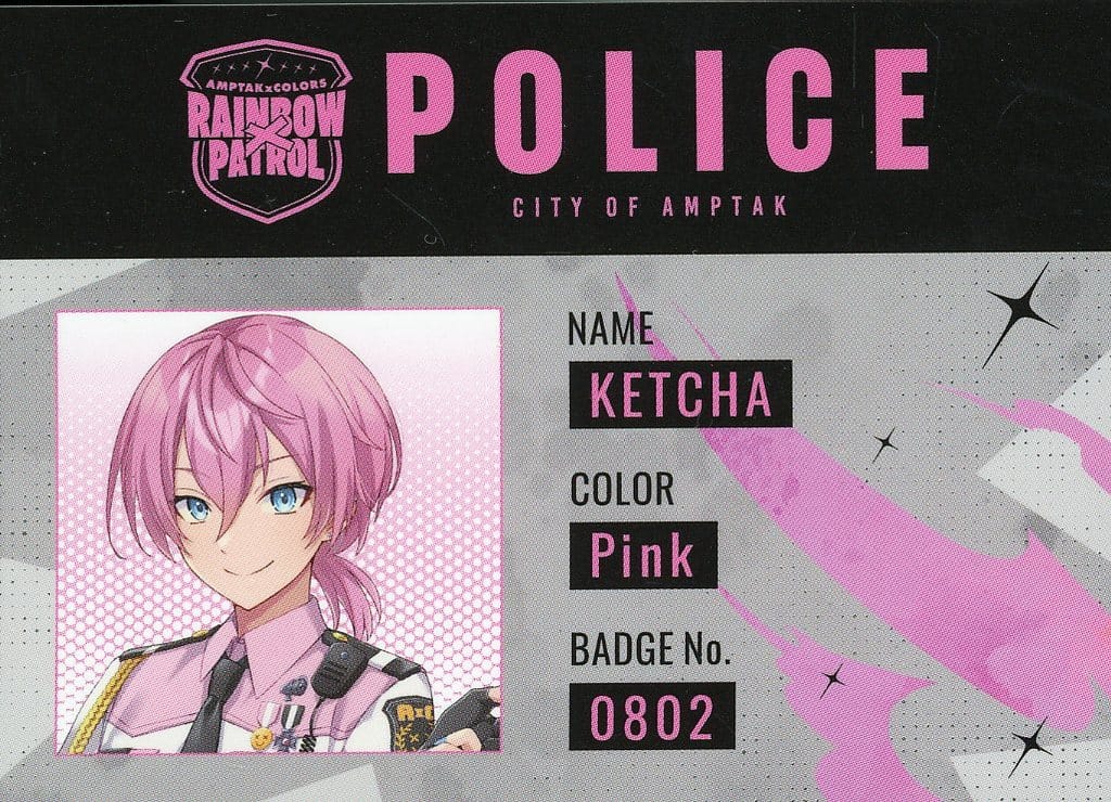 警察ID風カード　ポストカード　CD特典　けちゃ 駿河屋 -<中古>けちゃ(AMPTAKxCOLORS) 警察ID風カード 「CD