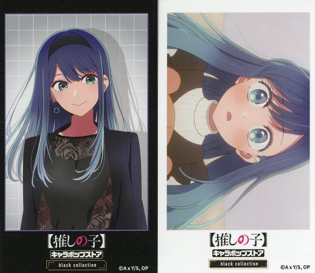 ラ*ル様 黒川あかね　推しの子　シークレット　バスタオル　4507 ウマ娘 黒川あかね 推しの子 シークレット バスタオル 4507 ウマ娘