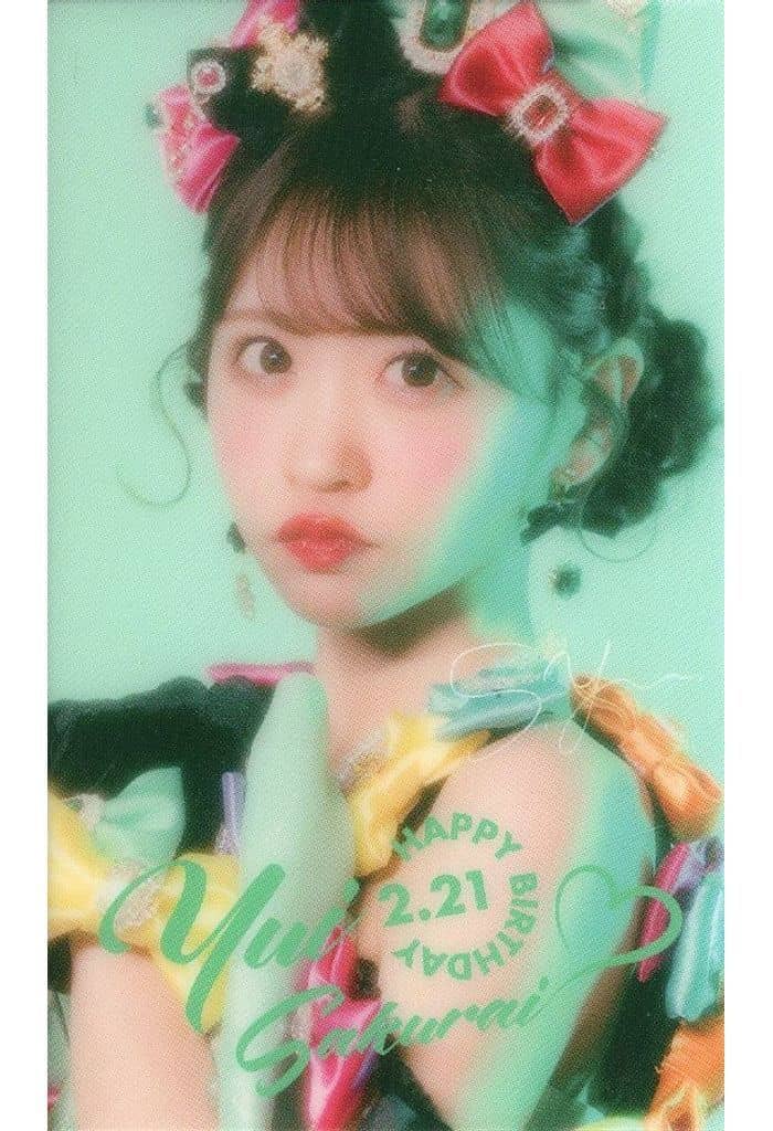 櫻井優衣 ラッフル G賞　16個 Amazon.co.jp: FRUITS ZIPPER 櫻井優衣 ラッフルくじ N : おもちゃ