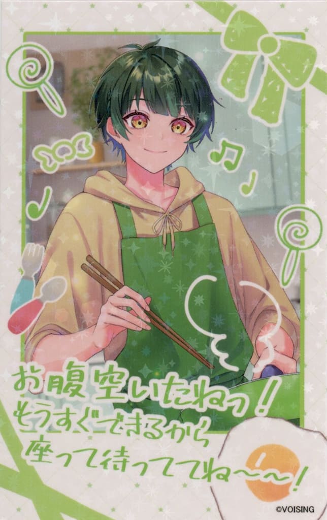すたぽら CD 如月ゆう ポスカ 直筆サイン入り バラ売り❌ 公式 すたぽら CD 如月ゆう ポスカ 直筆サイン入り バラ売り❌ 公式