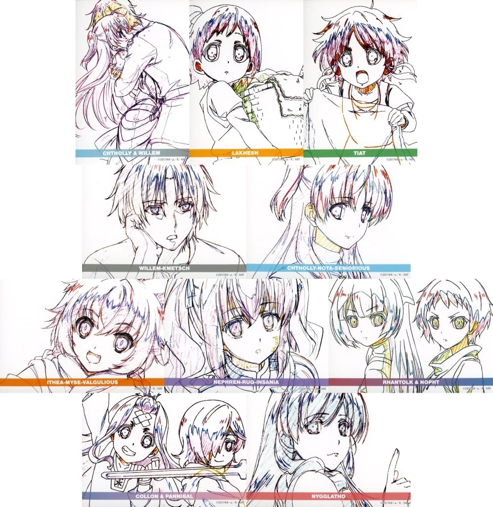駿河屋 - 全10種セット 原画 ブロマイド 「DRAW!DRAW! 終末なにしてますか?忙しいですか?救ってもらっていいですか? 原画 ...