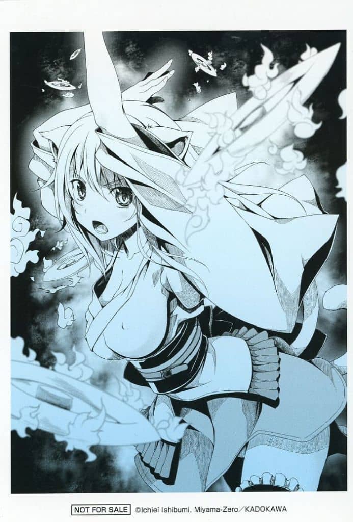 駿河屋 -<中古>塔城小猫(白音モード) イラストカード 「ハイスクールD