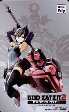 駿河屋 -<中古>香月ナナ 楽天Edyカード 「PSVITAソフト GOD