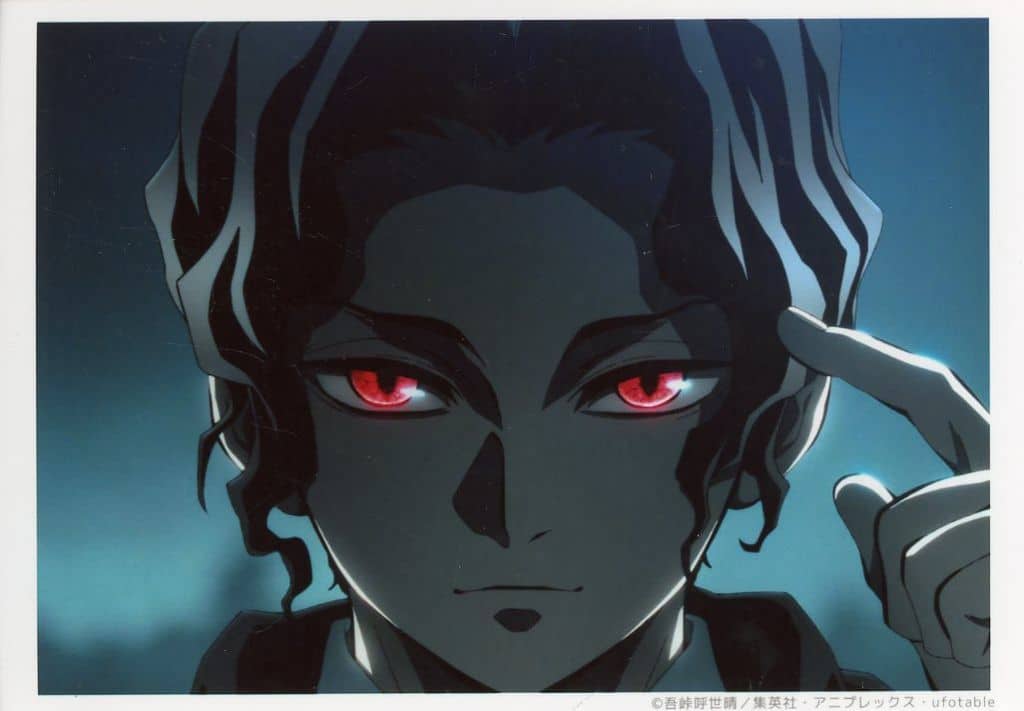 鬼滅の刃　ufotable 場面写ブロマイドくじ　鬼舞辻無惨　女無惨 鬼滅の刃 ufotable 場面写ブロマイドくじ 鬼舞辻無惨