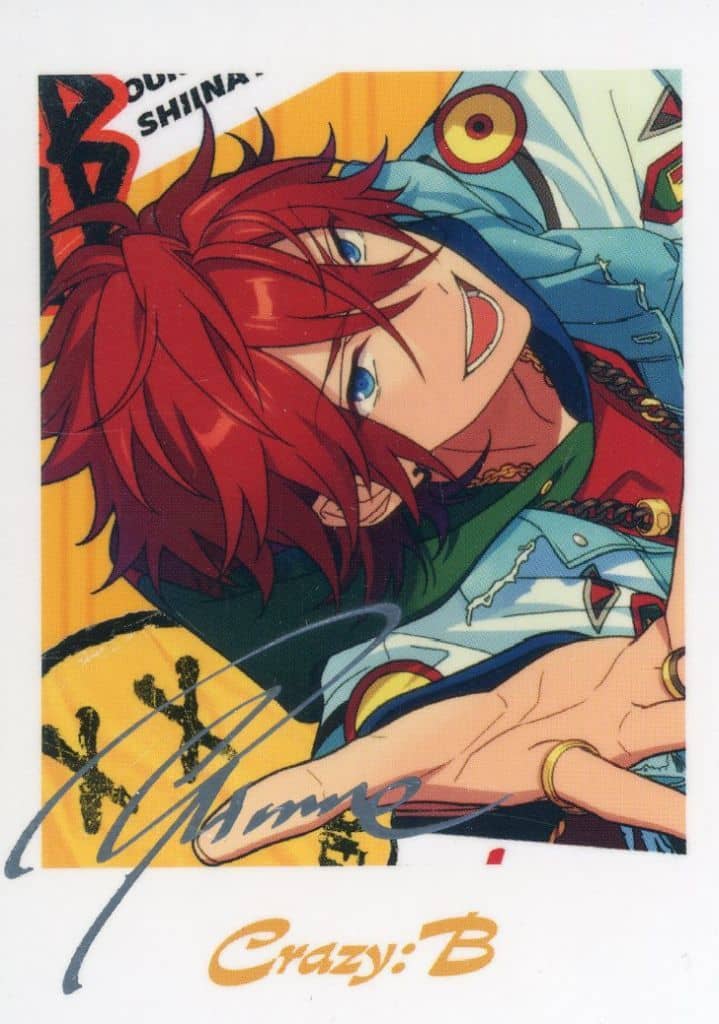 あんスタ 旅路 TRIP カード　天城燐音 32点 あんスタ 旅路 TRIP カード 天城燐音 32点 あんさんぶるスターズ ID風