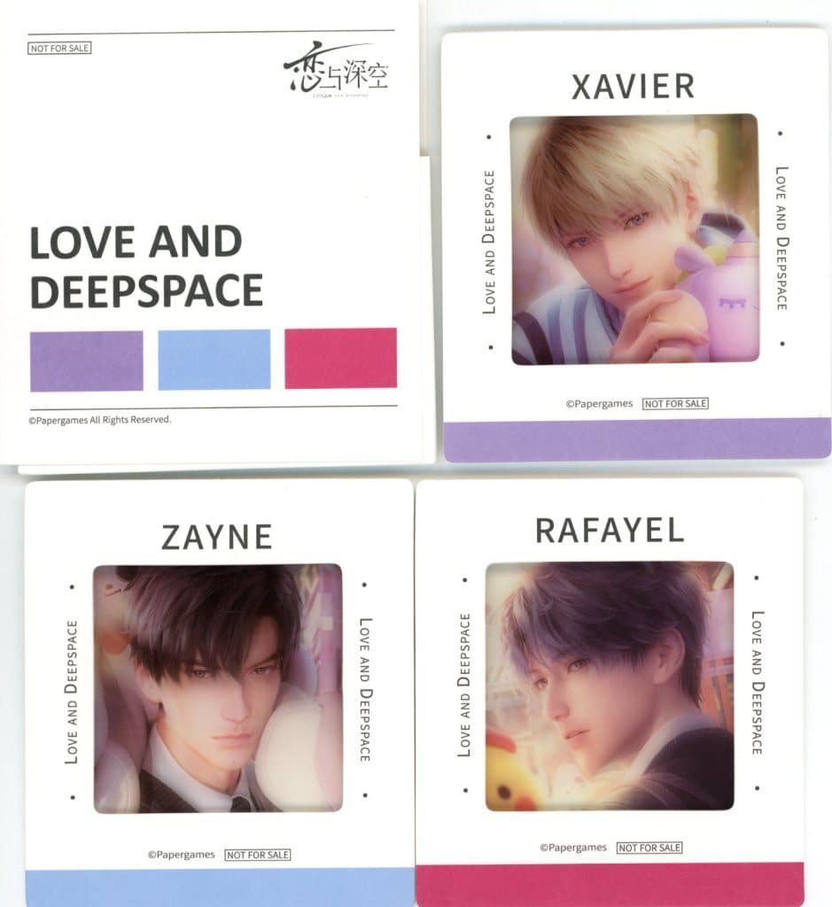 【日本版】恋と深空 2024 VIP特典 フルセット バラ売り不可 駿河屋 -<中古>集合 2024心動礼贈キャラクリアカードセット 「恋と深空