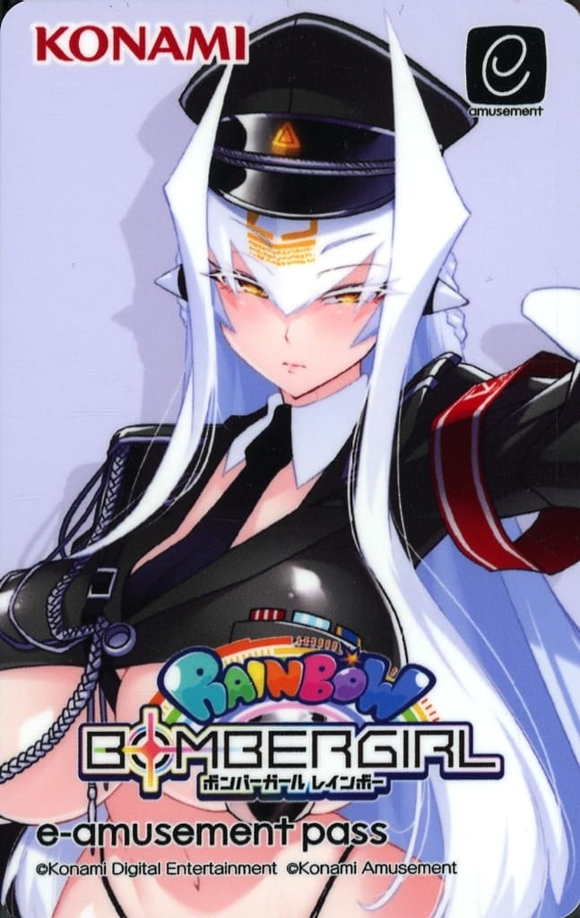 ボンバーガール シルヴァ e-amusement pass ボンバーガール シルヴァ e-amusement pass - メルカリ