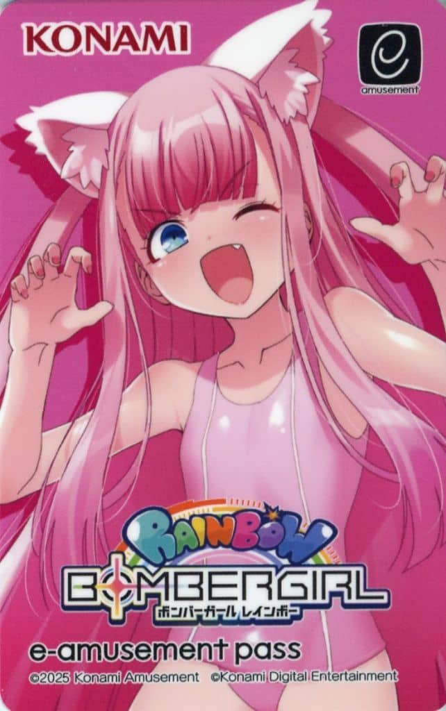 ボンバーガール パイン　スク水にゃんこ　e-amusement pass ボンバーガール POP-UP SHOP 記念くじ パイン(スク水にゃんこ) - メルカリ