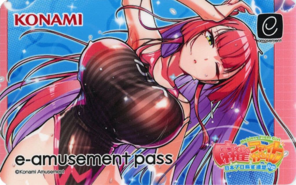 麻雀ファイトガール ミツモトダイア e-amusement psss 麻雀ファイトガール ミツモト・ダイア e amusement pass - メルカリ