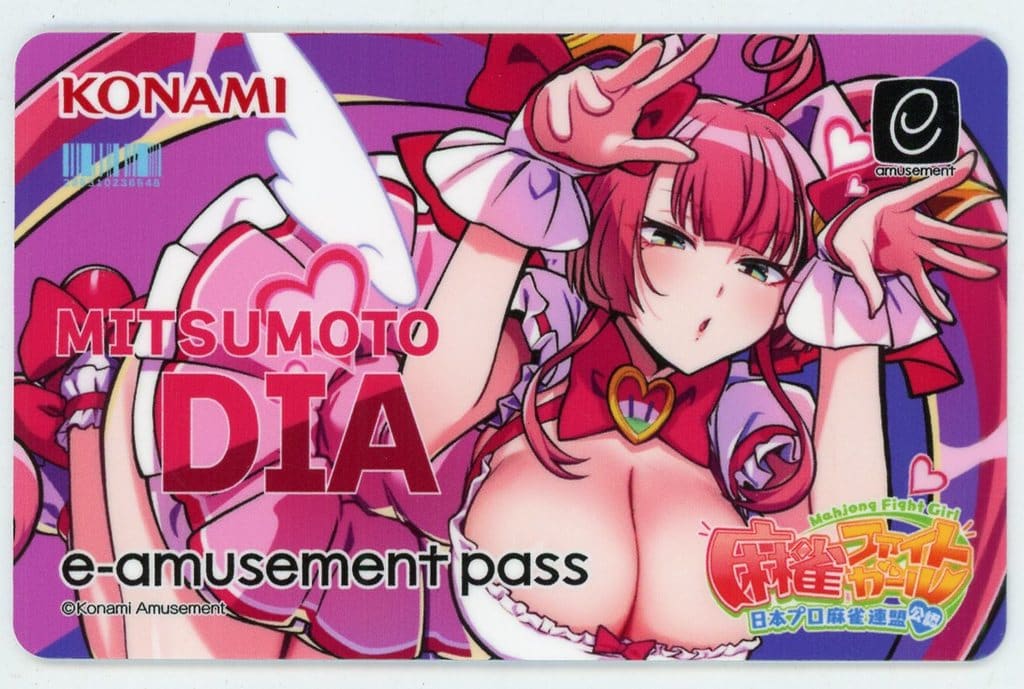 ミツモト・ダイア e-amusement passカード アクリルスタンド ミツモト・ダイア e-amusement pass - メルカリ