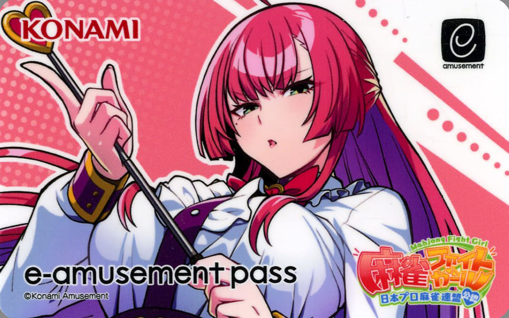 麻雀ファイトガール　ミツモト・ダイア　イーパス　まとめ売り 麻雀ファイトガール ミツモト・ダイア e amusement pass - メルカリ