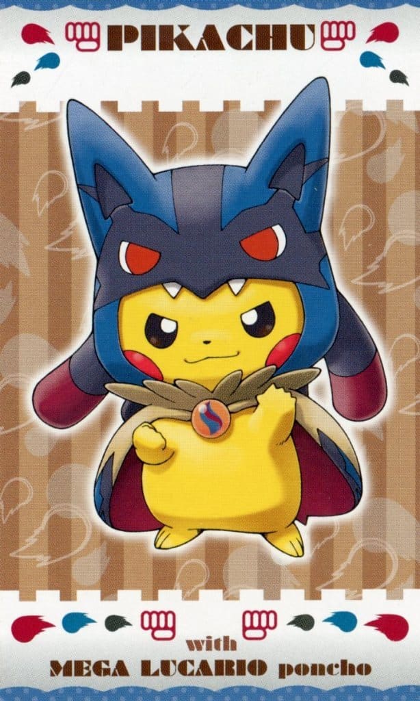 メガルカリオ ポンチョ ピカチュウ 名刺 psa9連番 2枚セット メガルカリオ ポンチョ ピカチュウ 名刺 psa9連番 2枚セット