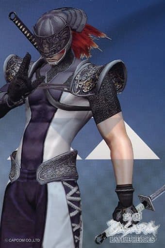 戦国BASARA ポストカード バトルヒーローズ 特典 非売品 618nGUuv0oL._UF350,350_QL50_.jpg