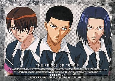 【テニプリ×不動峰中】『橘＆伊武＆神尾』複製サイン＆複製メッセージ入り複製色紙 駿河屋 -<中古>不動峰(神尾＆橘＆伊武) ポストカード 「テニスの