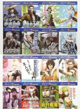第1回BSR48 選抜総選挙 ポストカードセット(16枚組) その壱 駿河屋 -<中古>第1回BSR48 選抜総選挙 ポストカードセット(16枚組