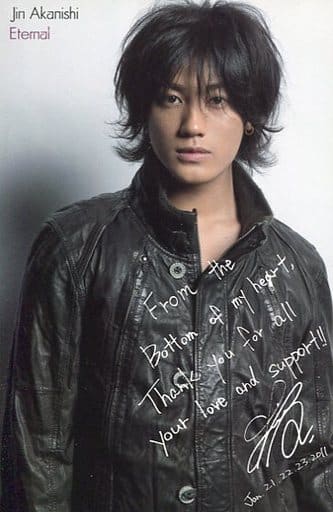 赤西仁 Yellowgoldtour 3011 JIN AKANISHI / 赤西 仁「Yellow Gold Tour 3011(初回限定盤B