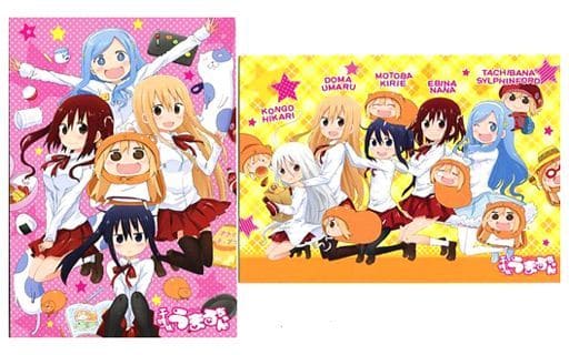 干物妹!うまるちゃん ジャンプフェスタ 2016 ポストカード 缶バッジ 駿河屋 -<中古>ポストカード2枚セット 「干物妹!うまるちゃん