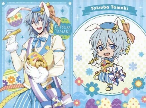 Postcard (from Character) Four leaf Ring 