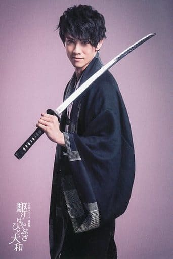 Postcard Male Tsunenori Aoki Saito Hajime Hizagami Cast Postcard Mononofu Series Final Chapter Stage Running Hayabusahito Yamato Ticket Advance Purchase Benefits Goods Accessories Suruga Ya Com