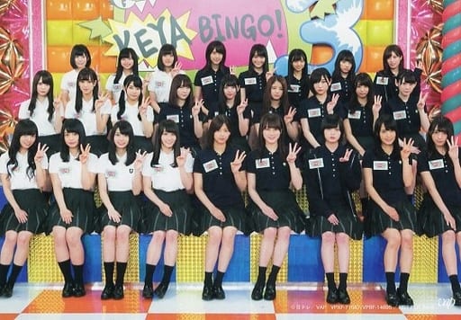 Postcard (female) Keyakizaka46 & Keyakizaka 46 Post Card “Zendo