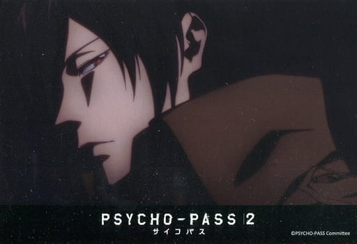 明信片 角色 宜野座伸元 侧脸 明信片 Psycho Pass心理测量者psycho Pass Sinners Of The System Tower Records Cafe Gino The Cafe第1弹 合作菜单注文特典 杂货 小物件