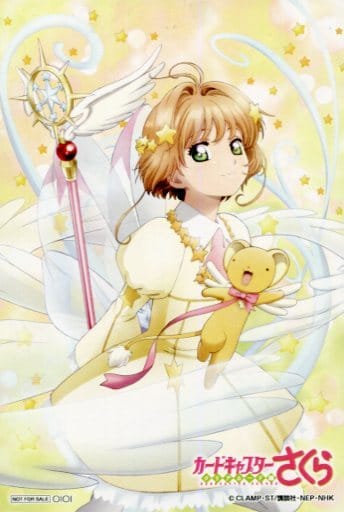 Sakura Kinomoto Flight Flight Post Card Cardcaptor Sakura Clear Card Marui Limited Shop In Kyoto Marui Lottery C Award Goods Accessories Suruga Ya Com