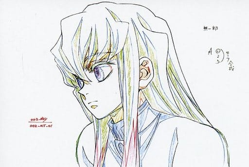 Tokiyuki Muichiro Left Exhibition Original Picture Postcard Demon Slayer Kimetsu No Yaiba Character Picture Scroll Cafe In Ufotable Cafe Goods Accessories Suruga Ya Com