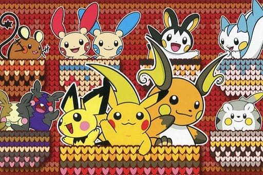 集合 月替わりポストカード ポケットモンスター ポケモンセンターオンライン ミニゲーム景品 雑貨 小物 Suruga Ya Com