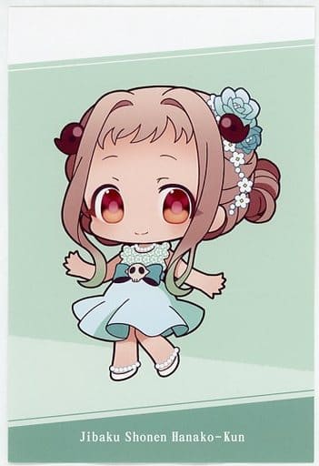 八寻宁宁 Q版 正装 明信片 地缚少年花子君 The角色cafe 食品注文特典 杂货 小物件 Suruga Ya Com
