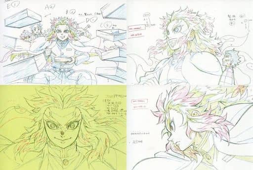 炼狱杏寿郎展示原画明信片4张set 剧场版鬼灭之刃无限列车篇 Ufotable Cafe第一期 杂货 小物件 Suruga Ya Com