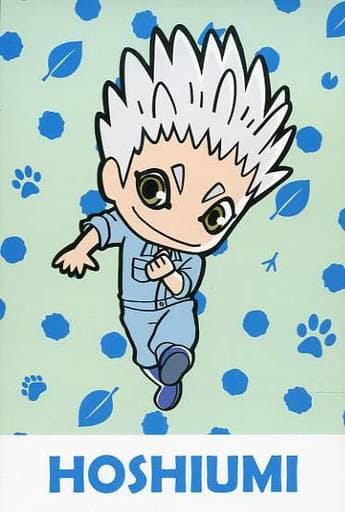 駿河屋 -<中古>星海光来 オリジナルポストカード(ちびキャラ飼育係ver
