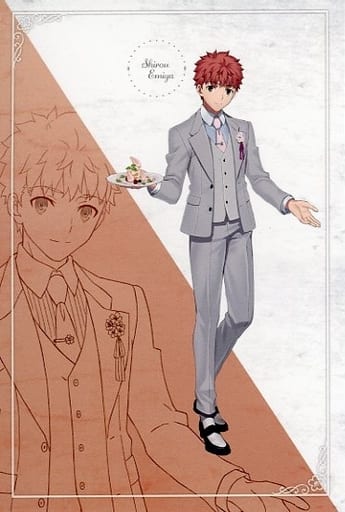 駿河屋 -<中古>衛宮士郎 ポストカード 「劇場版 Fate/stay night