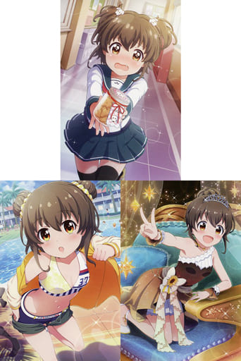 バトルガールハイスクール 先生ありがとう！くじ B賞 アクスタ