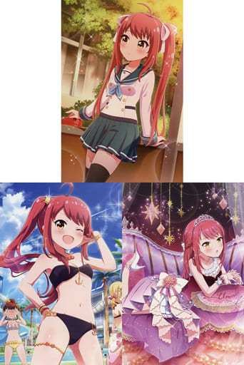 バトルガールハイスクール 先生ありがとう！くじ　B賞 アクスタコンプリートセット バトルガールハイスクール 先生ありがとう！くじ B賞 アクスタ