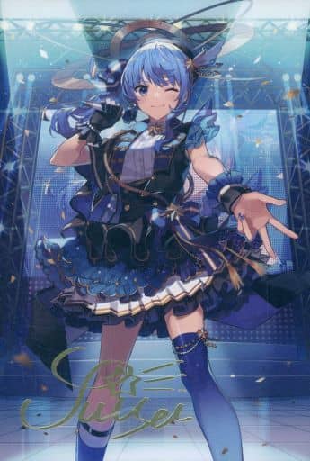 Amazon.co.jp: 夜空メル あやみ先生描き下ろしポストカード 三