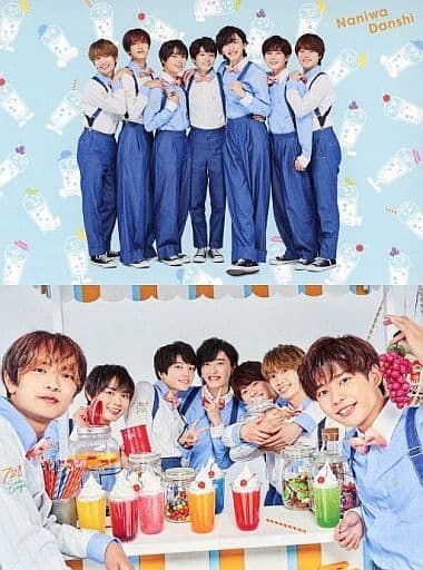 駿河屋 -<中古>なにわ男子 ポストカード2種セットB 「なにわのにわ