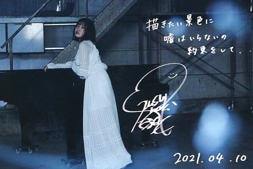 楠木ともり イベント限定複製サイン入りCDジャケット 楠木ともり イベント限定複製サイン入りCDジャケット - メルカリ