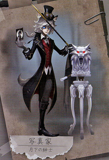 楽一番公式アカウント31 第五人格 モデルシリーズ 写真家 ジョゼフ 公式】IdentityV 第五人格 (@IdentityVJP) on X