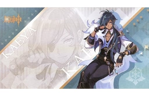 原神 ガイア アニメイトフェア ポストカード 原神』フェア in animate」が12月9日より実施！パイモンやディルックの