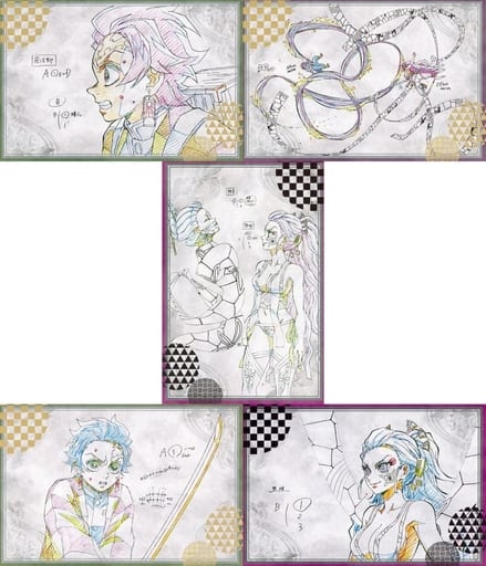 駿河屋 -<中古>集合 ポストカードセットD(5枚組) 「鬼滅の刃 遊郭編