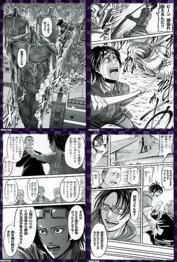 進撃の巨人◎ハンジゾエ　ポストカードブック◎未開封 進撃の巨人_ポストカードセット 団旗 ver. ハンジ | 公式グッズ