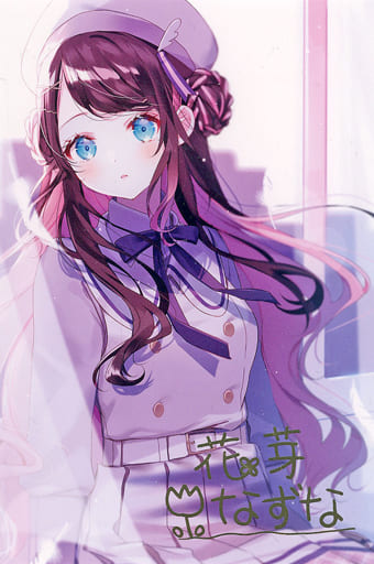 駿河屋 -<中古>花芽なずな 複製箔押しポストカード 「バーチャル