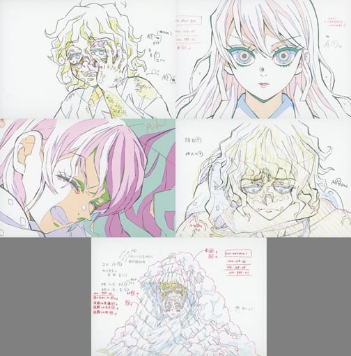駿河屋 -<中古>梅(堕姫)＆妓夫太郎 原画ポストカードセット(5枚