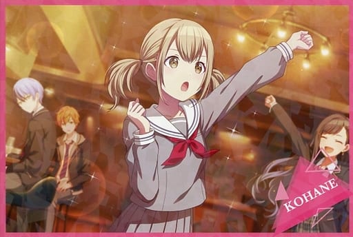 駿河屋 -<中古>小豆沢こはね キラキラポストカード 「プロジェクト