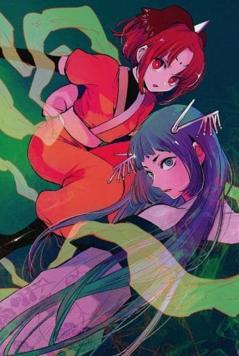 駿河屋 -<中古>黒川あかね＆有馬かな ポストカード7 「【推しの