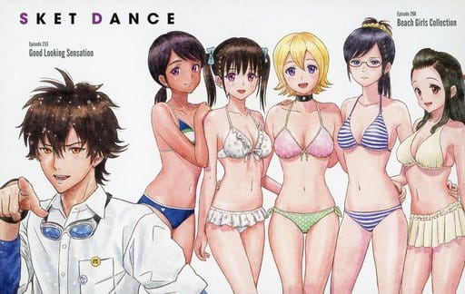 駿河屋 -<中古>集合 ポストカード 「コミックス SKET DANCE(文庫版) 15